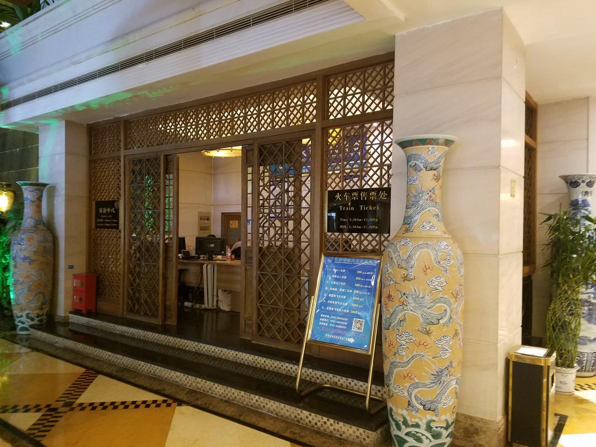 Jiangxi Seven Star Shang Wu Hotel 南昌 外观 照片