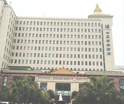 Jiangxi Seven Star Shang Wu Hotel 南昌 外观 照片